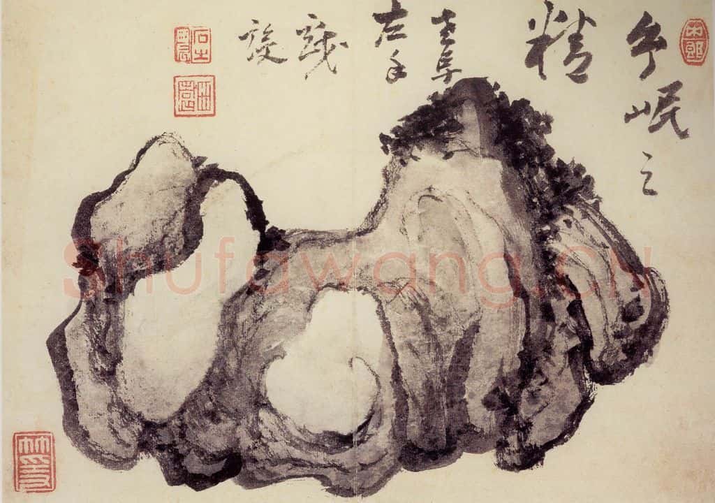 清 高凤翰《花卉册》书画作品