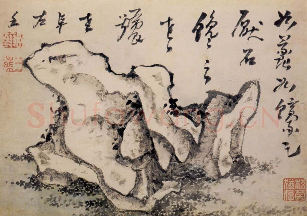 清 高凤翰《花卉册》书画作品
