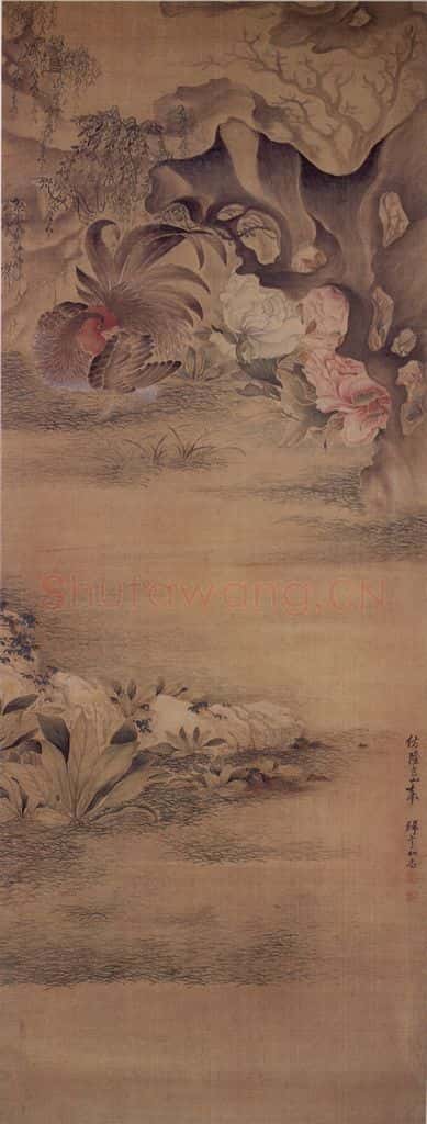 清 高凤翰《花荫鸡栖图》书画作品