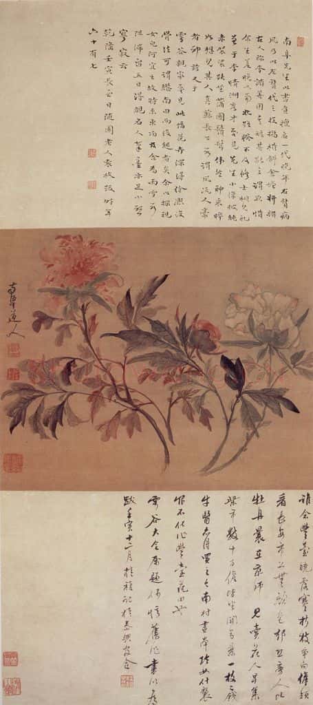 清 高凤翰《牡丹图》书画作品