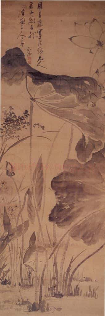 清 高凤翰《荷花图》书画作品