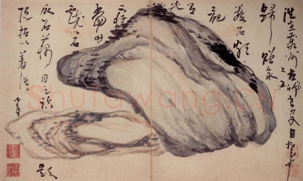 清 高凤翰《怪石图》书画作品