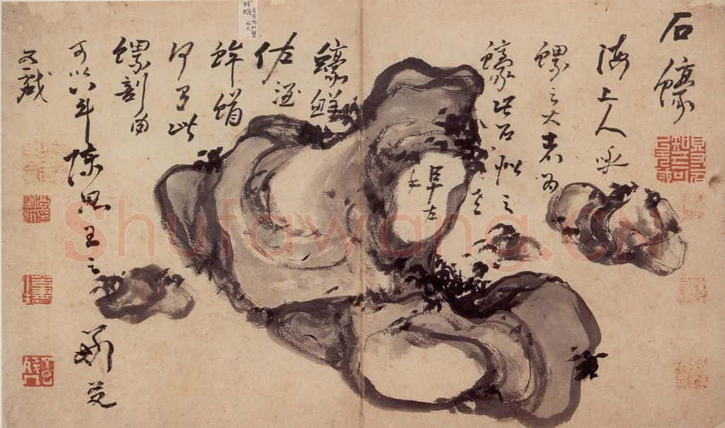 清 高凤翰《怪石图》书画作品