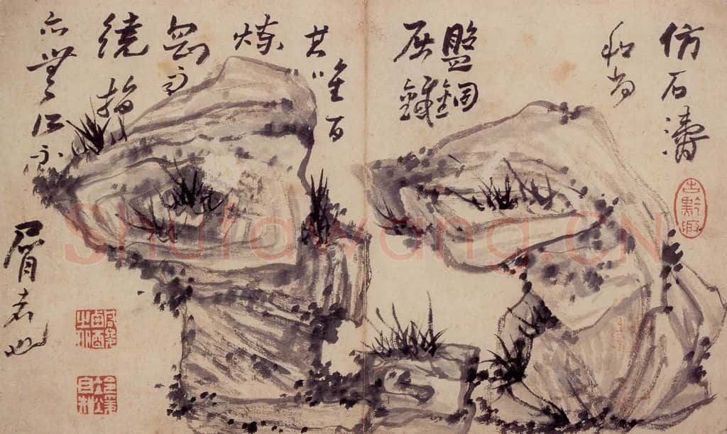 清 高凤翰《怪石图》书画作品