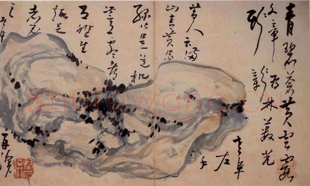 清 高凤翰《怪石图》书画作品