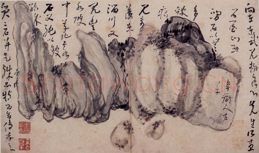 清 高凤翰《怪石图》书画作品