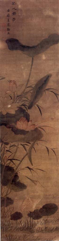 清 高凤翰《荷鹭图》书画作品