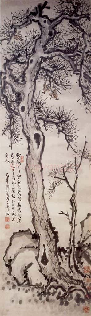 清 高凤翰《松石图》书画作品