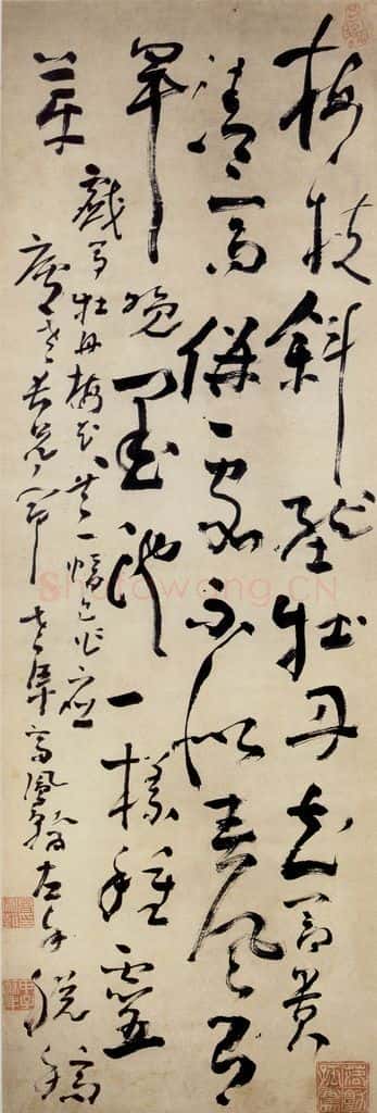 清 高凤翰《行书咏花诗》书画作品