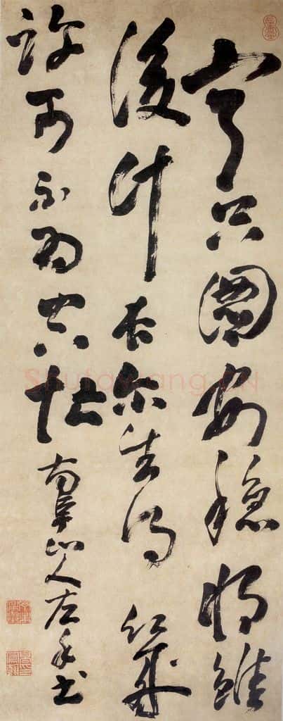 清 高凤翰《行书五绝诗》书画作品