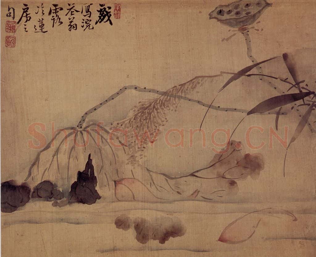 清 高凤翰《杂画册》书画作品