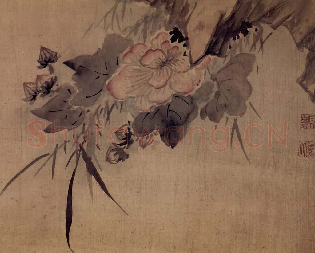 清 高凤翰《杂画册》书画作品