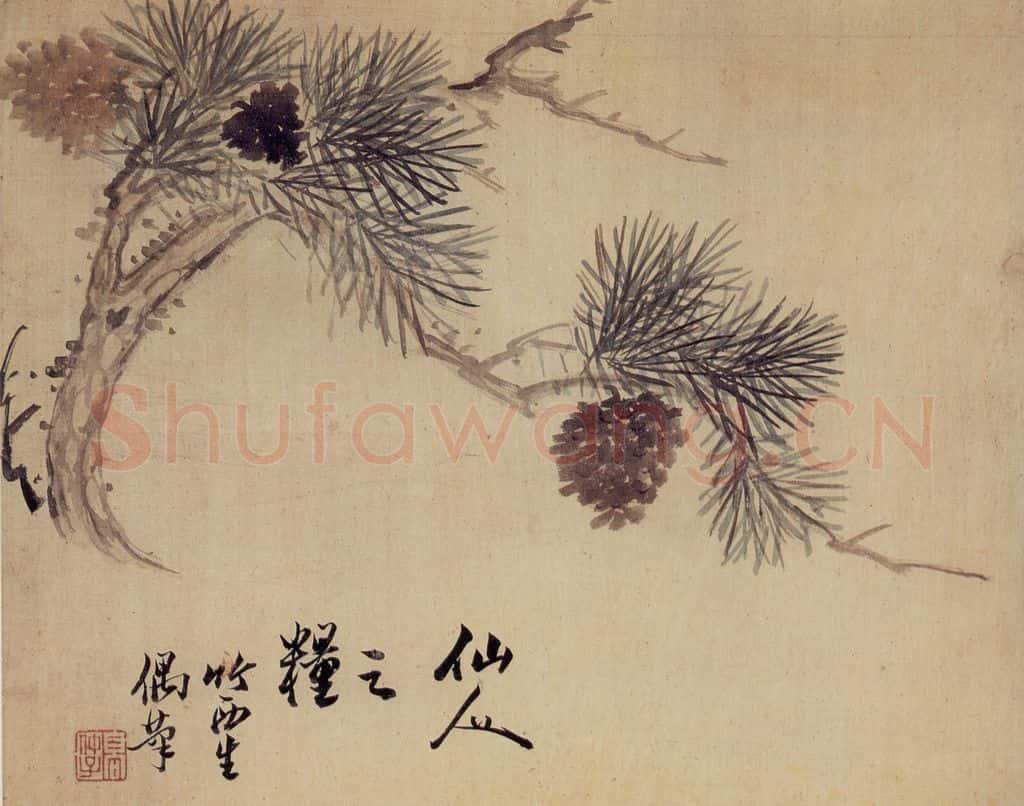 清 高凤翰《杂画册》书画作品