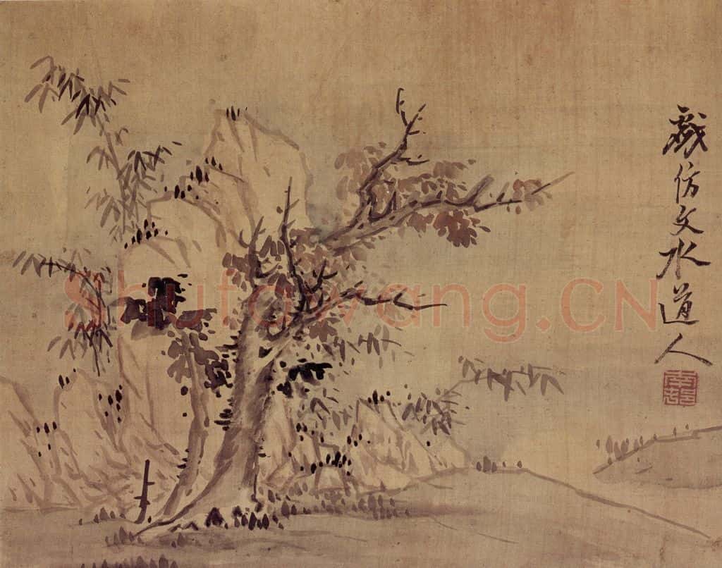 清 高凤翰《杂画册》书画作品