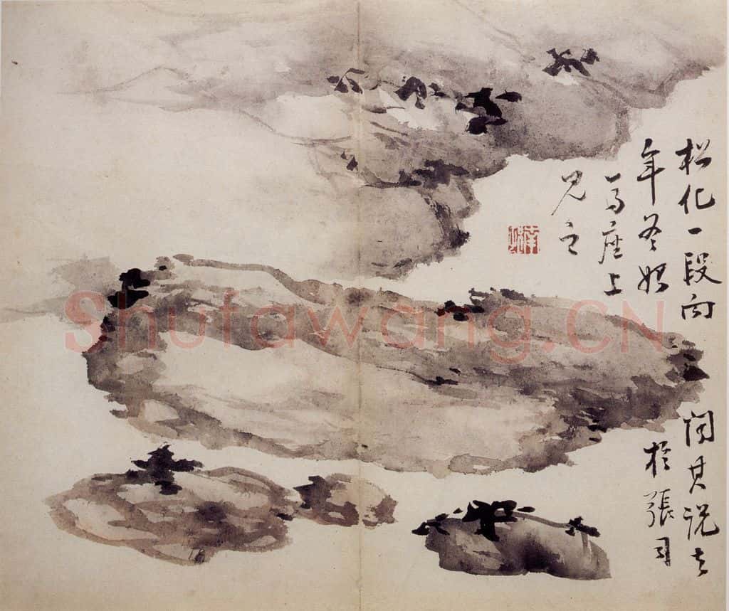 清 高凤翰《石》书画作品