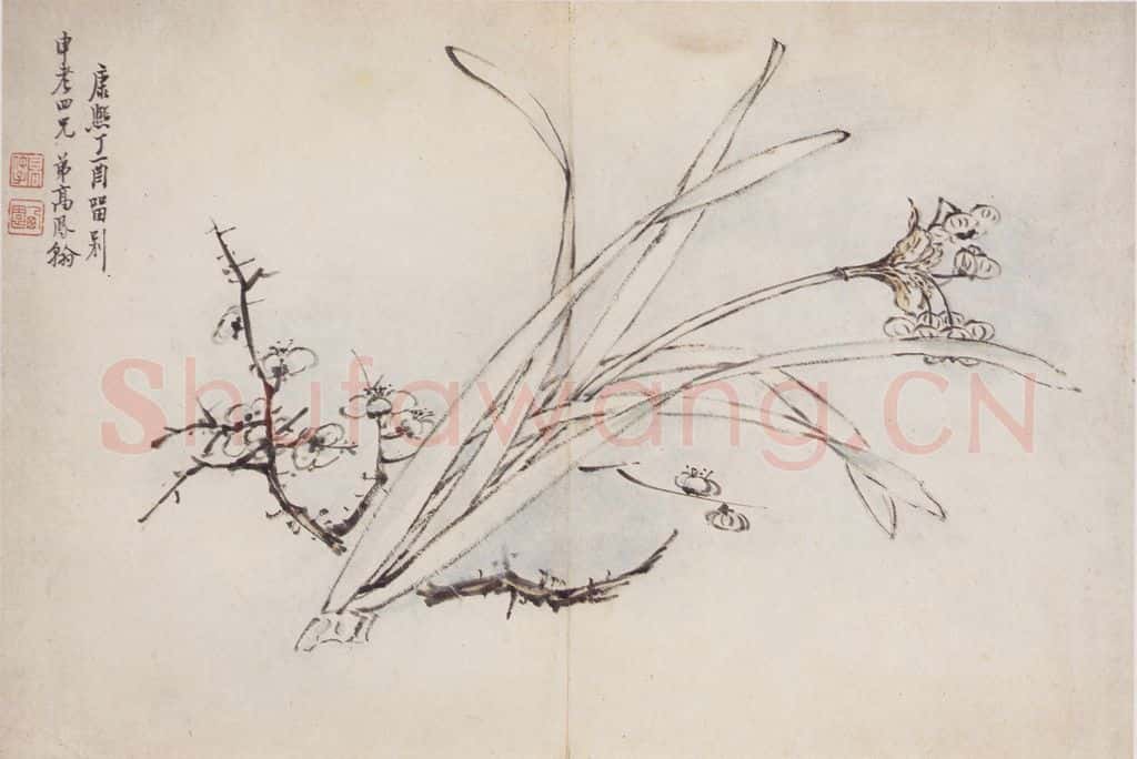 清 高凤翰《花卉册十开》书画作品