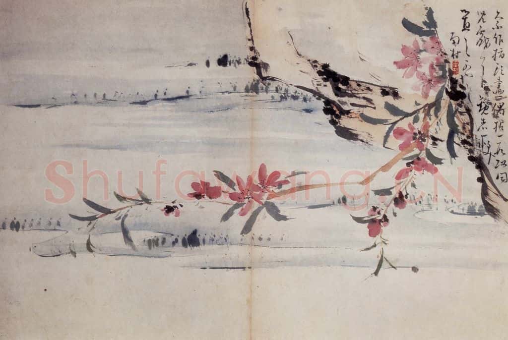 清 高凤翰《花卉册》书画作品