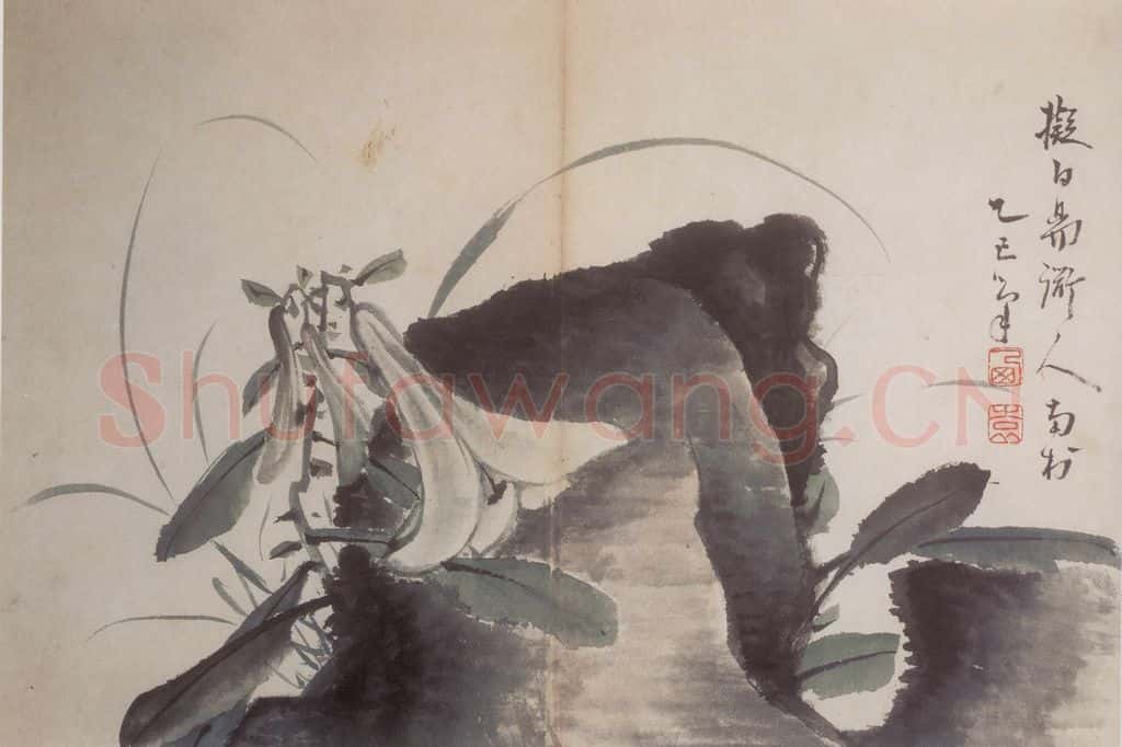 清 高凤翰《花卉册》书画作品