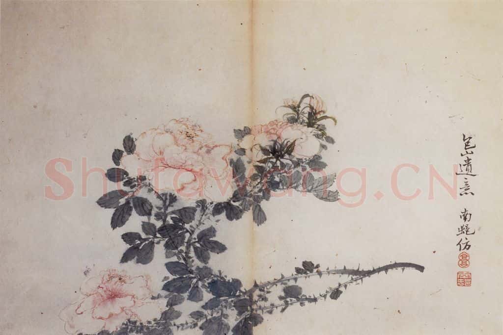 清 高凤翰《花卉册》书画作品