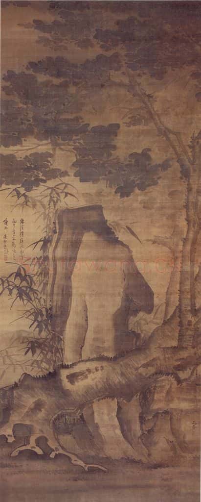 清 高凤翰《梧桐竹石图》书画作品