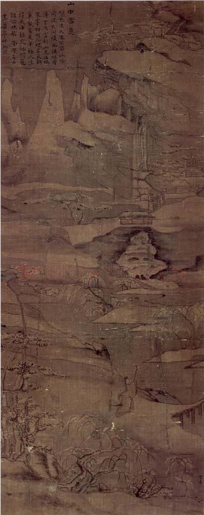 清 高凤翰《山中雪意图》书画作品