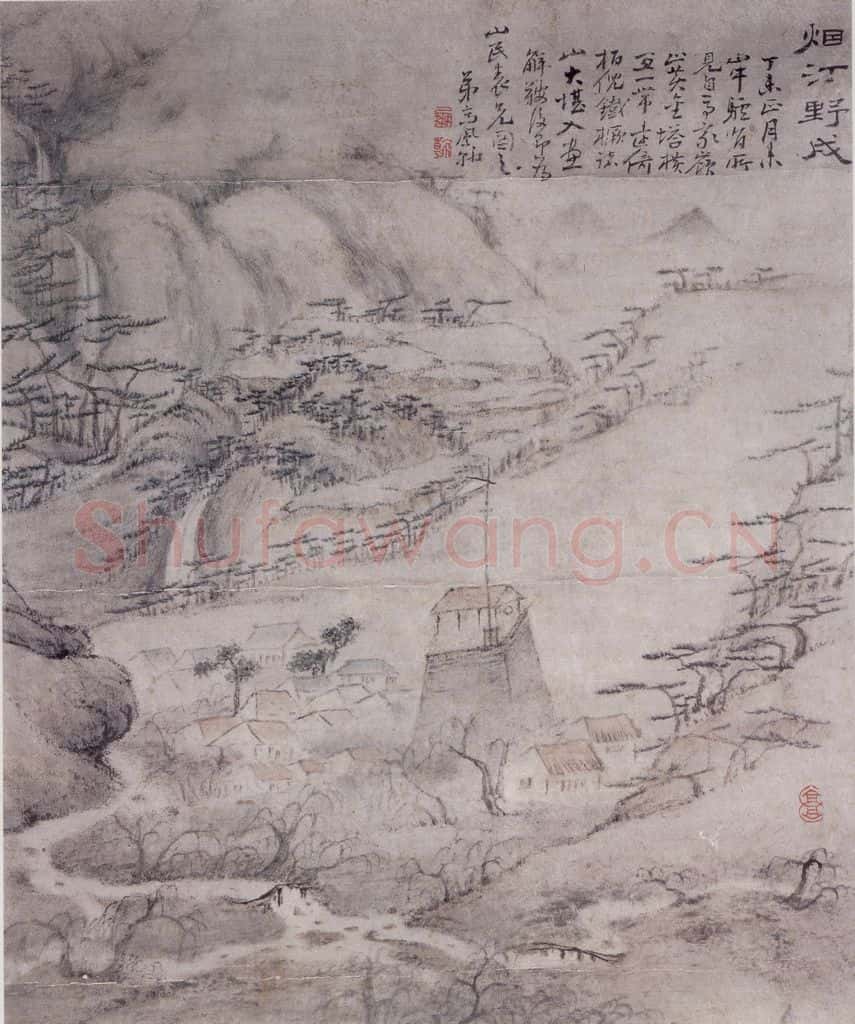 清 高凤翰《烟汀野戍图》书画作品