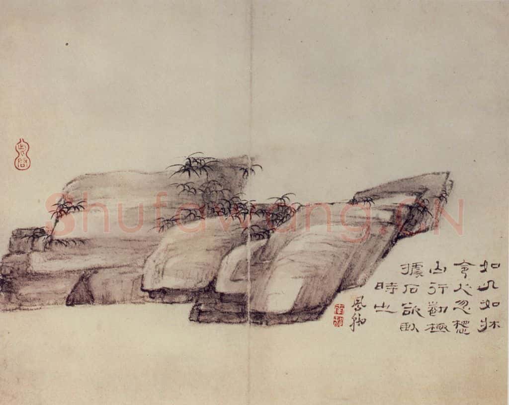 清 高凤翰《山水册》书画作品