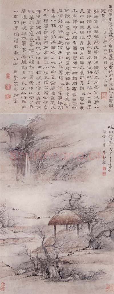 清 高凤翰《晴川香雪图》书画作品