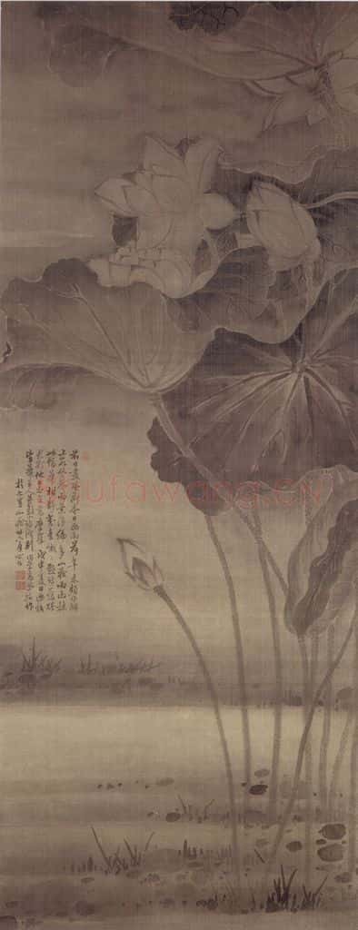 清 高凤翰《墨荷》书画作品