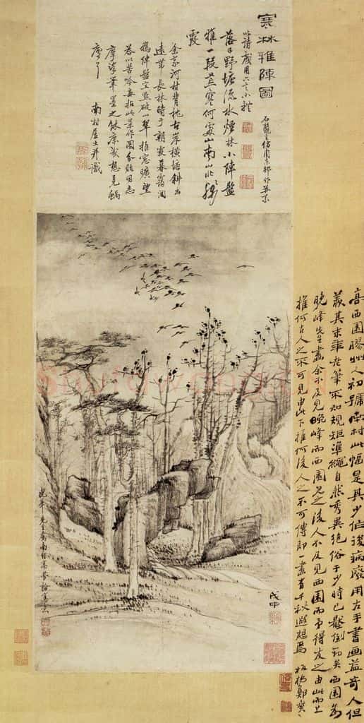 清 高凤翰《寒林鸦阵图》书画作品