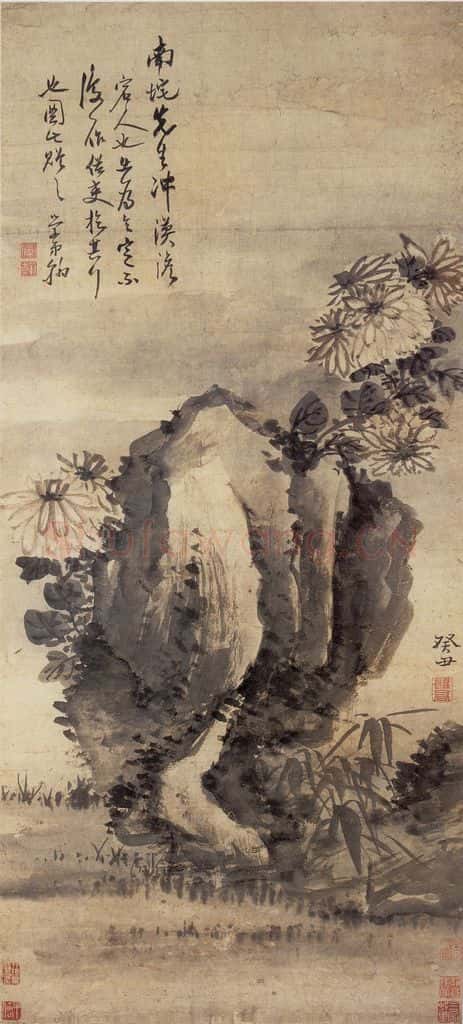 清 高凤翰《菊石图》书画作品
