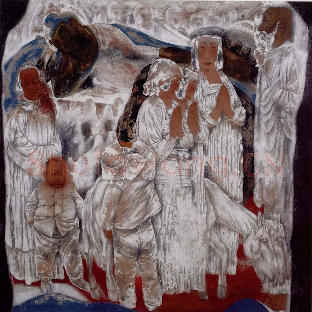 1995年 唐勇力《敦煌之梦》书画作品