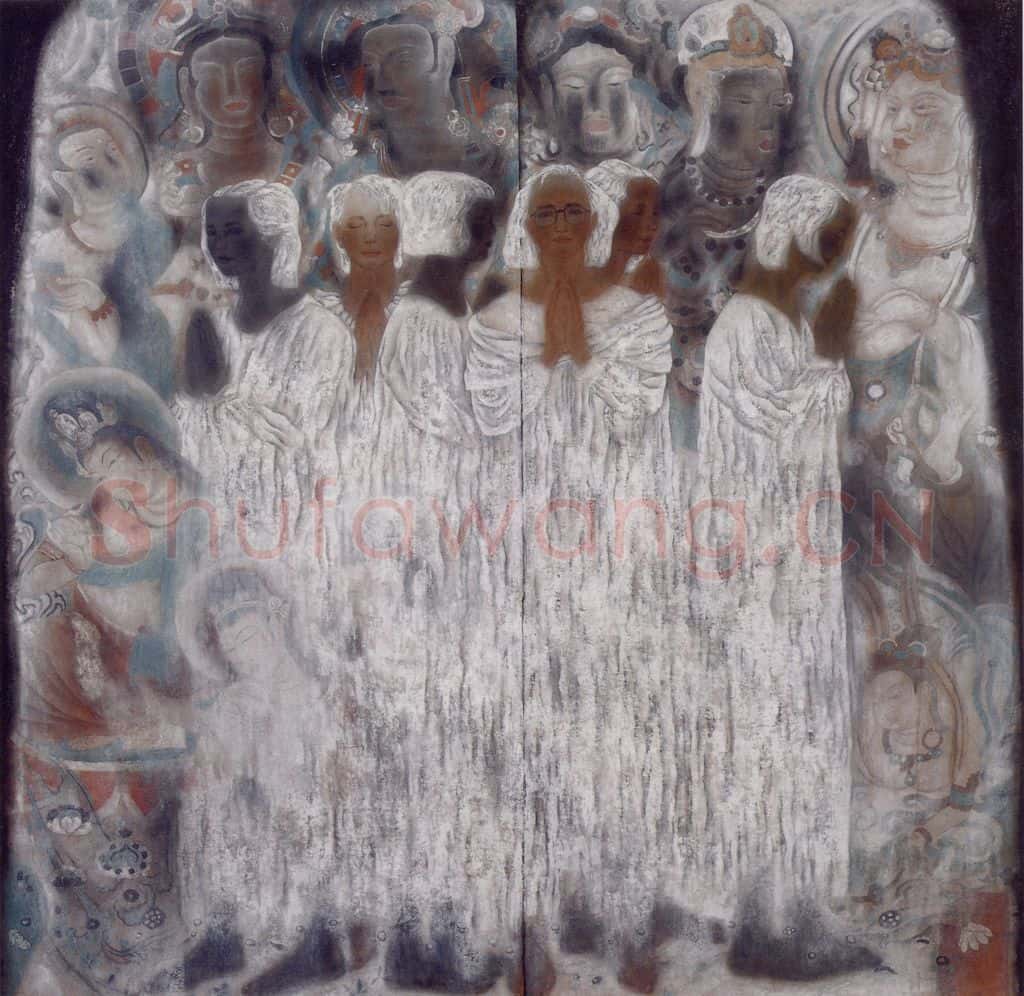 1993年 唐勇力《敦煌之梦》书画作品