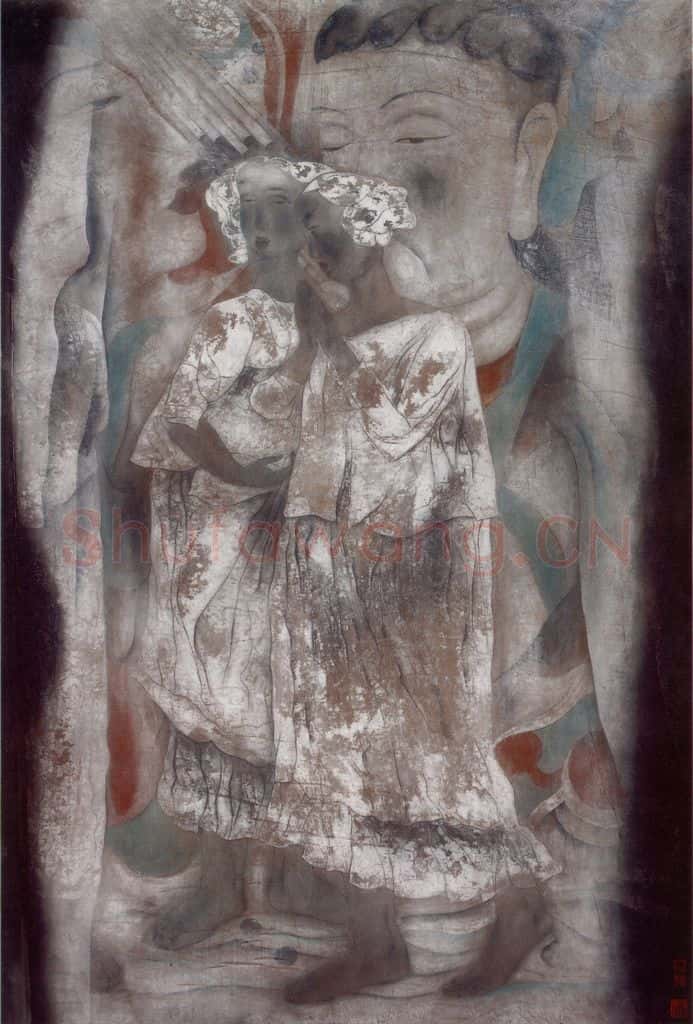 1993年 唐勇力《敦煌之梦》书画作品