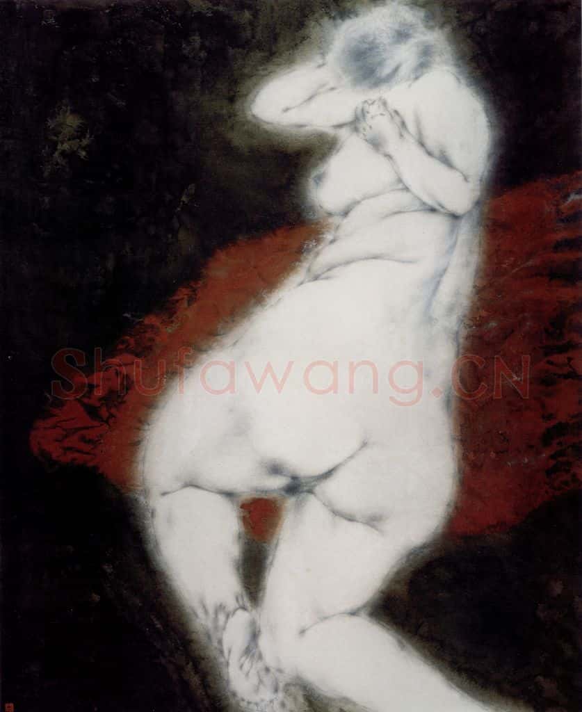 1989年 唐勇力《人体》书画作品
