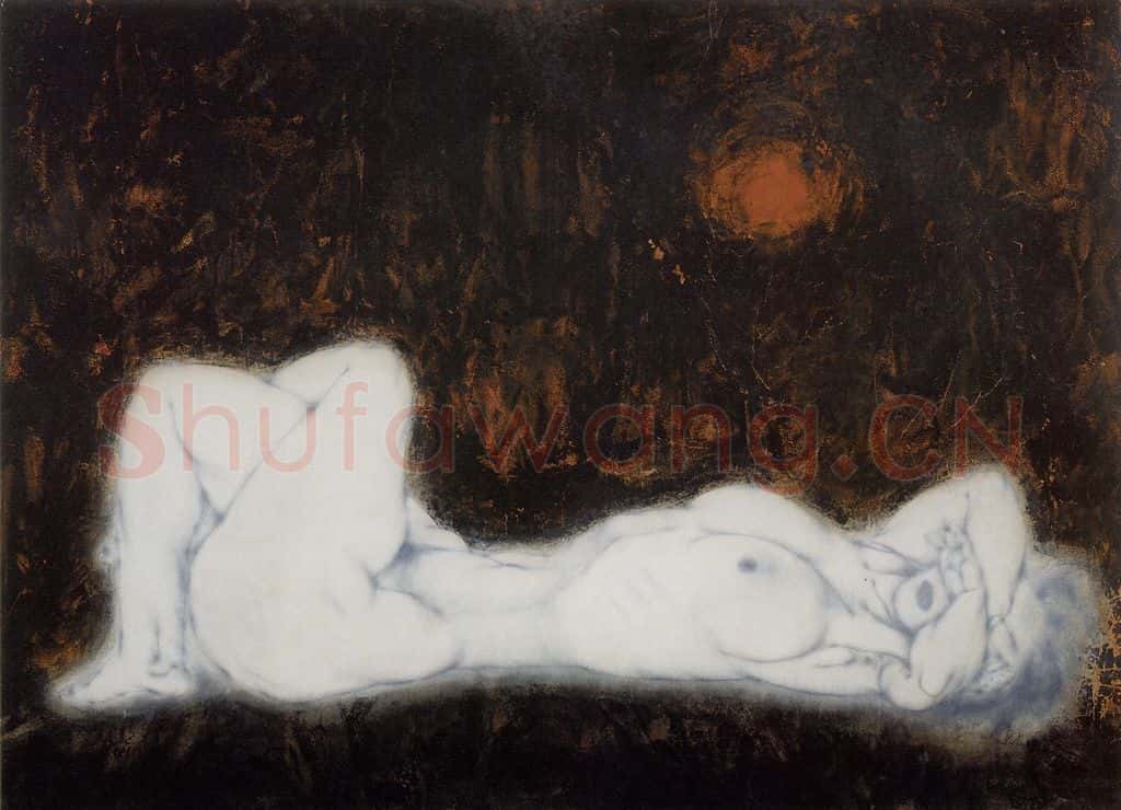 1989年 唐勇力《人体》书画作品