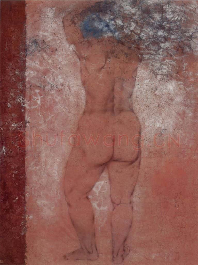 1990年 唐勇力《人体》书画作品