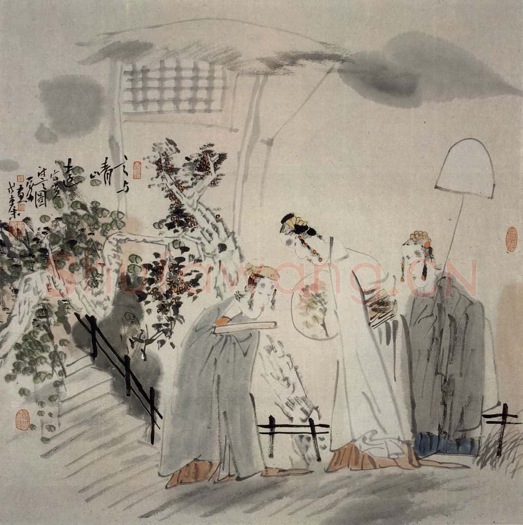 1998年 唐勇力《天与青山连》书画作品