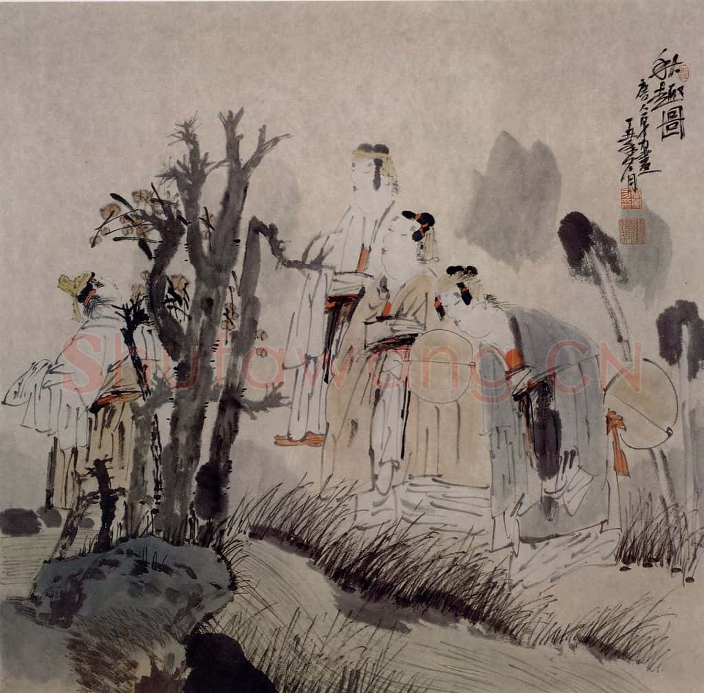 1997年 唐勇力《秋趣图》书画作品