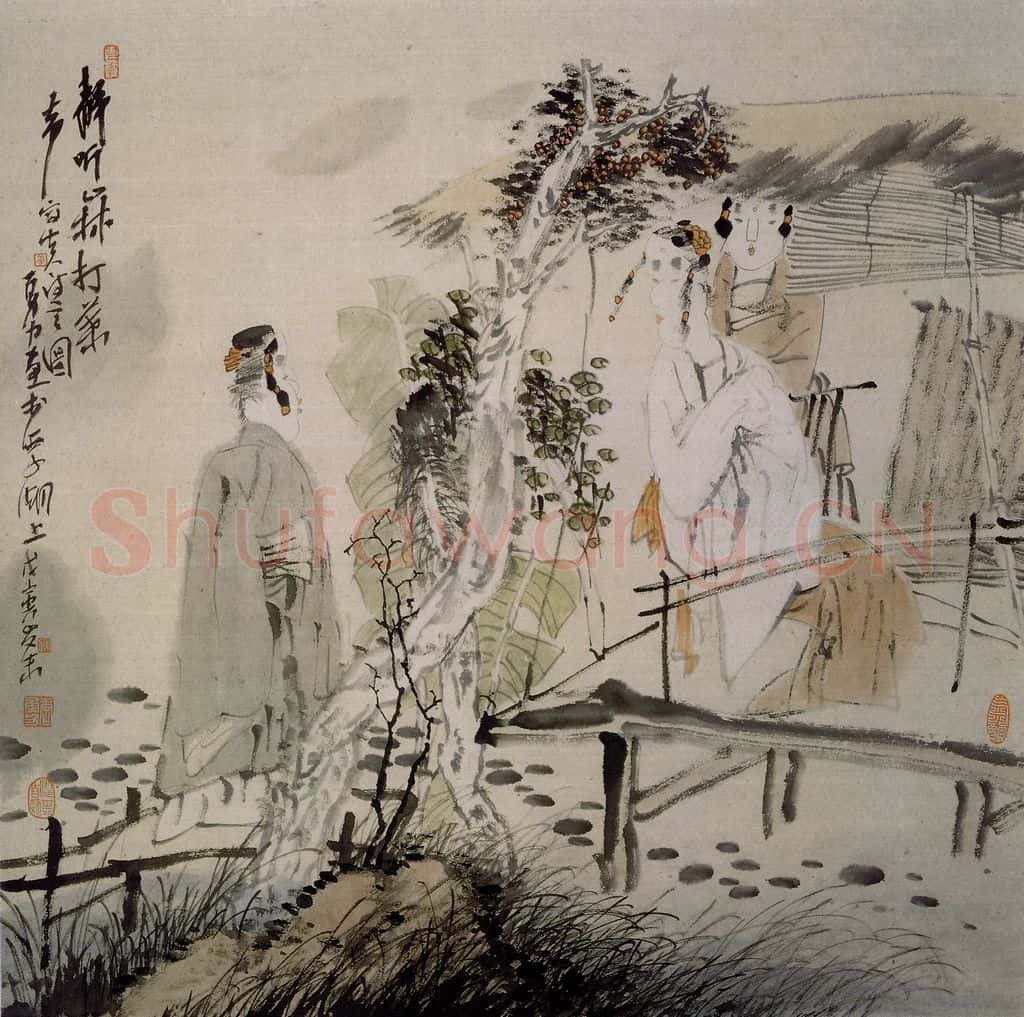 1998年 唐勇力《静听山林打叶声》书画作品