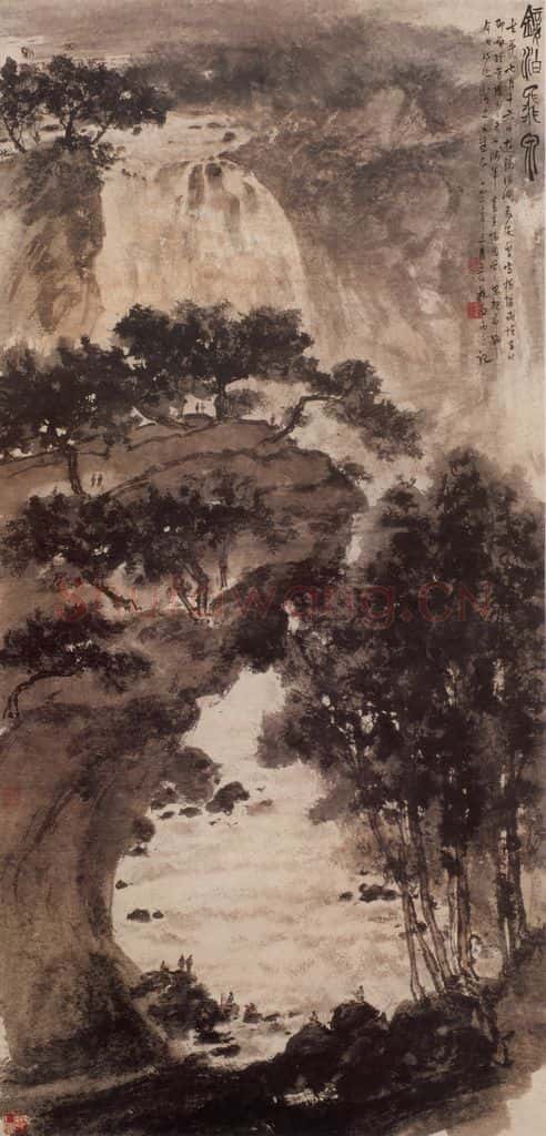 1962年 傅抱石《镜泊飞泉》书画作品