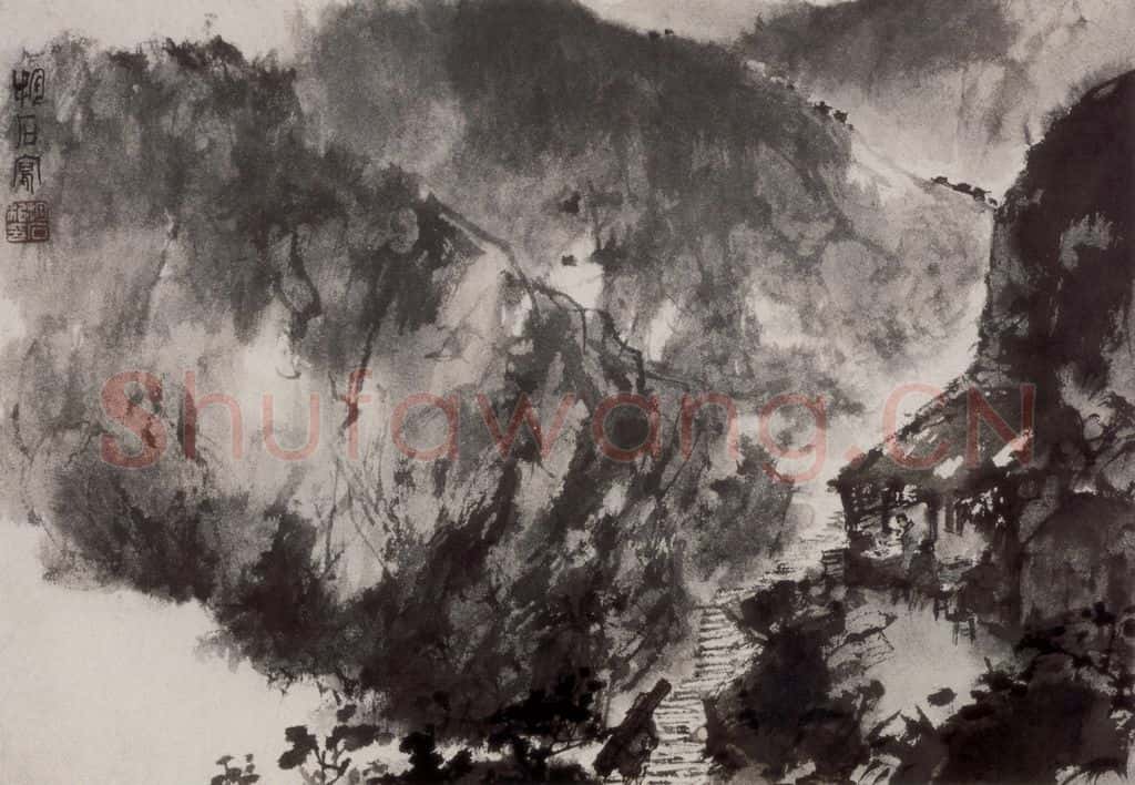 1940年代 傅抱石《金刚坡一景》书画作品