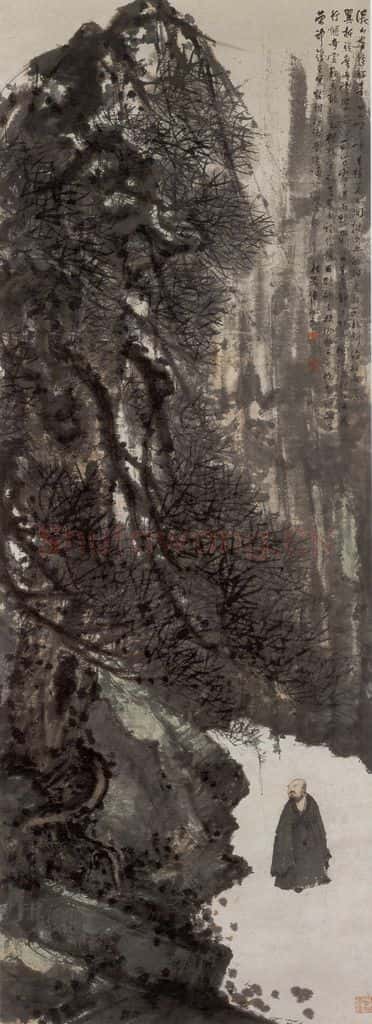 20世纪40年代初 傅抱石《深山有怪松》书画作品