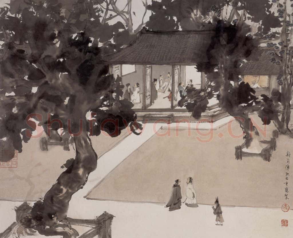 20世纪40年代初 傅抱石《观画图》书画作品
