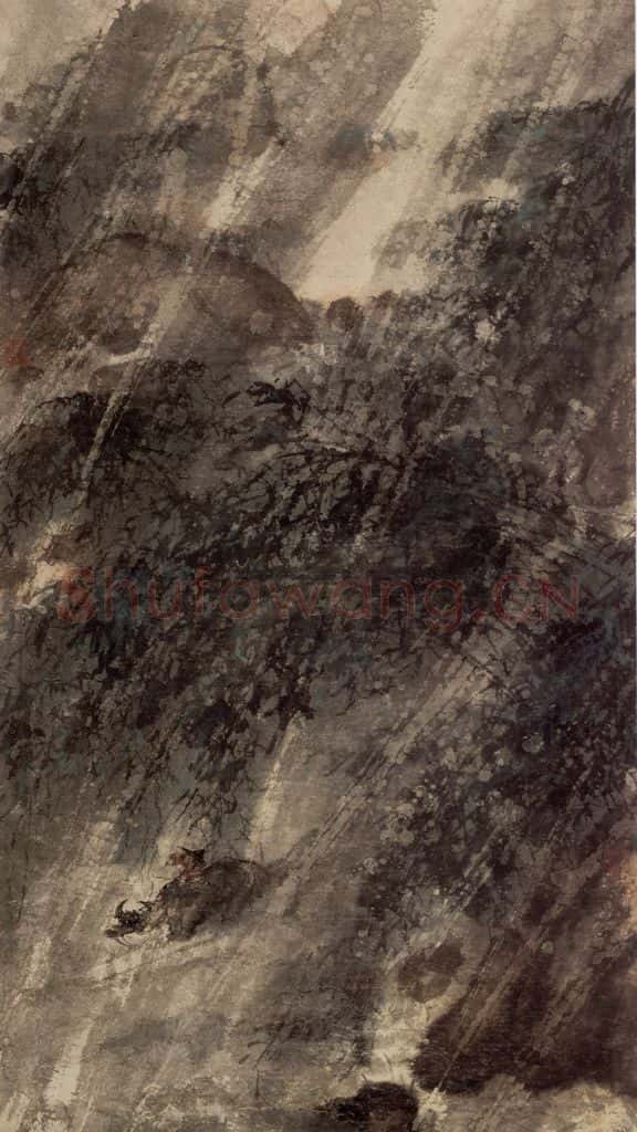 1940年代 傅抱石《风雨归牧》书画作品