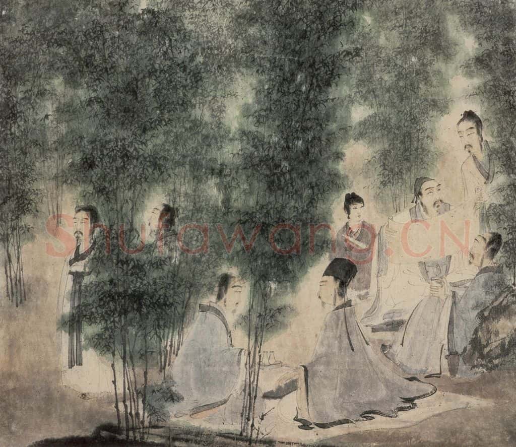 1943年 傅抱石《竹林七贤》书画作品