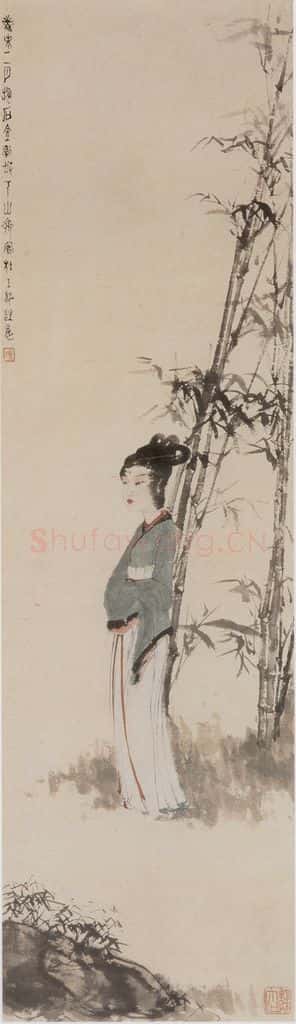 1943年 傅抱石《杜甫诗意图》书画作品