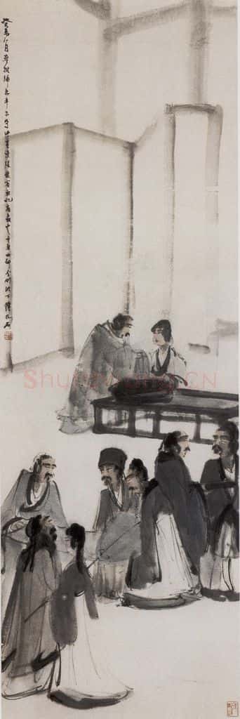 1943年 傅抱石《洗手图》书画作品