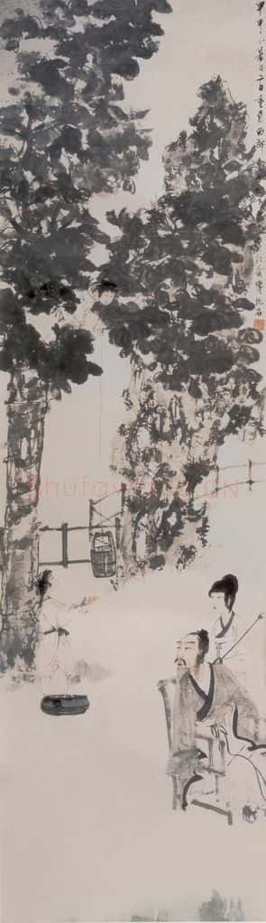 1944年 傅抱石《洗桐图》书画作品