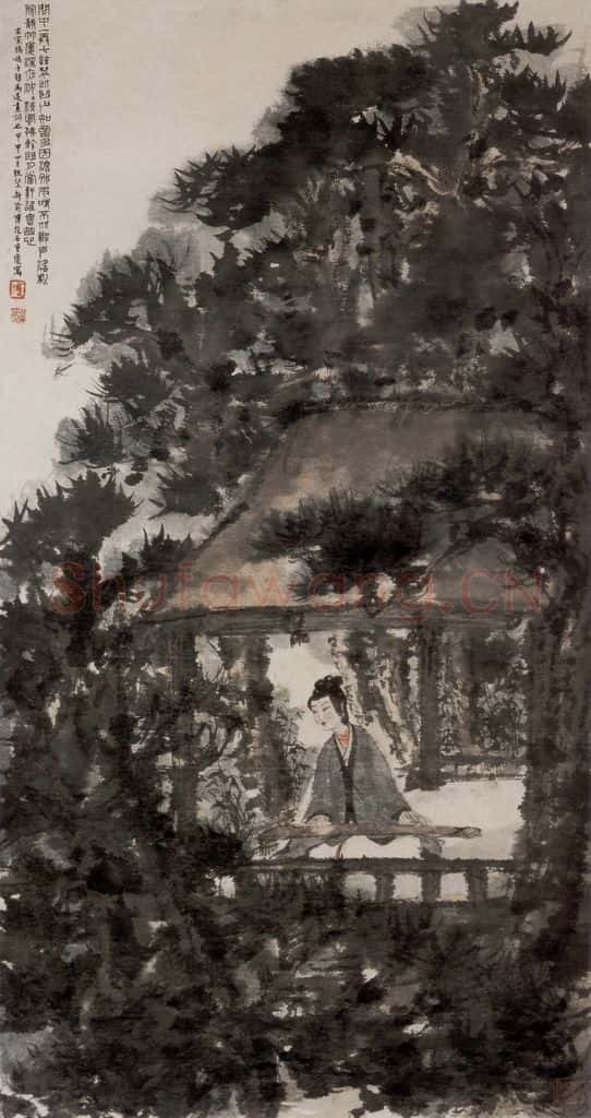 1944年 傅抱石《谁会幽心》书画作品